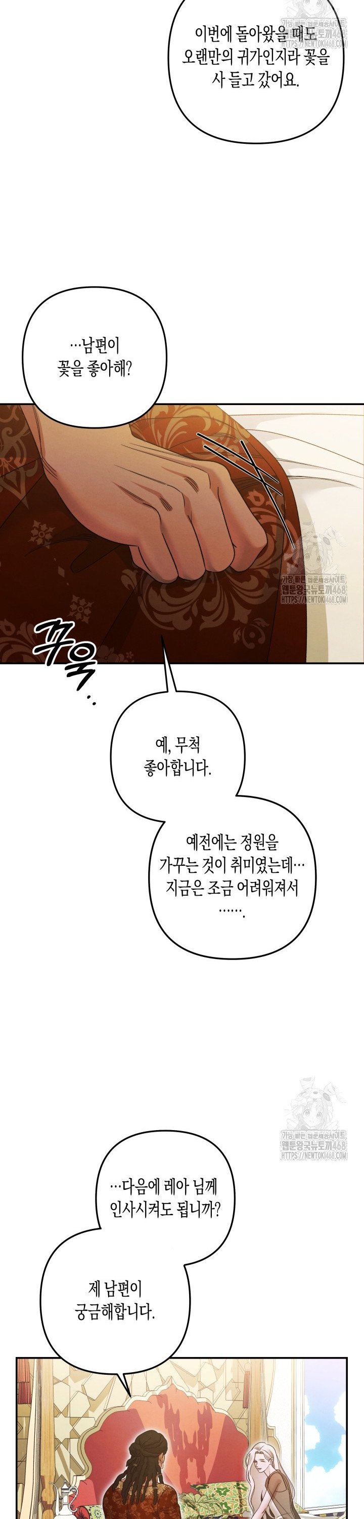 17449901002740lauy7q97iu.jpg