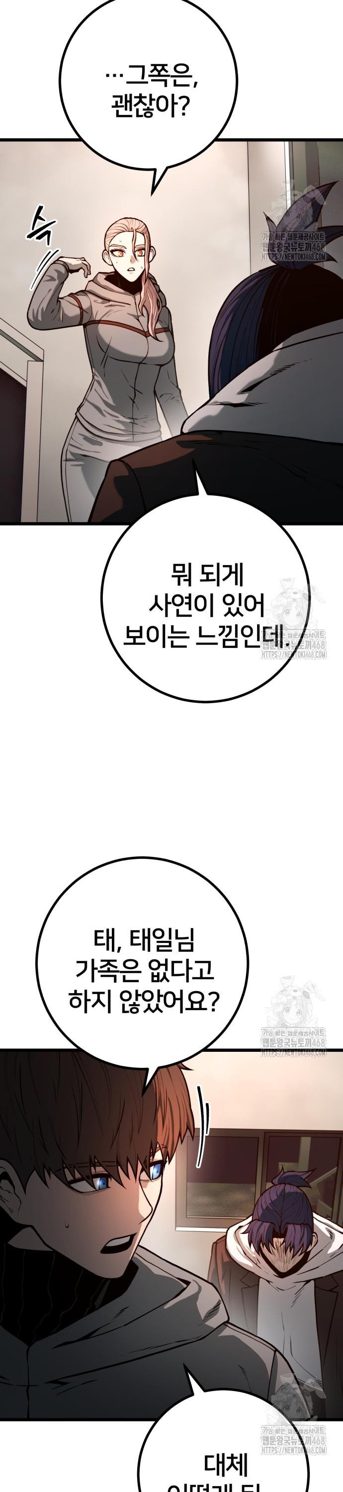 17450471898886qvqniy84pq.jpg