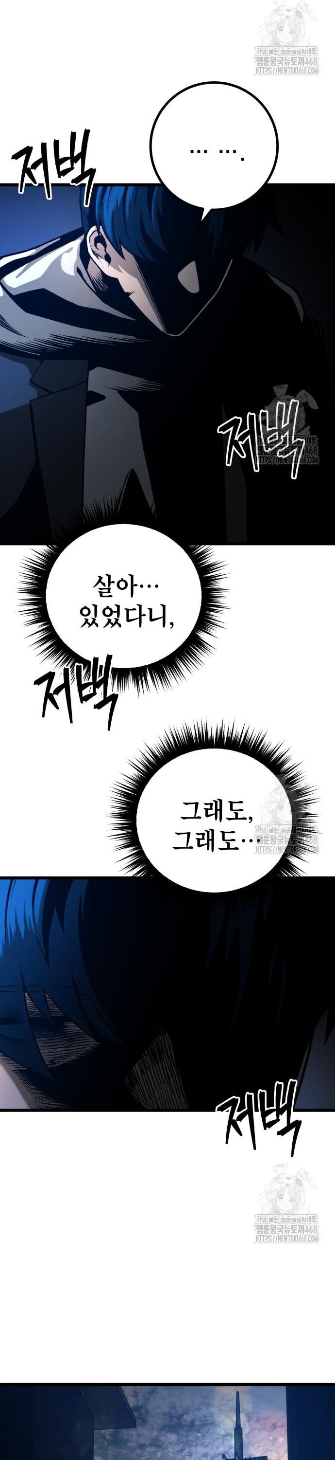 1745047190346k1raw1wdnw.jpg