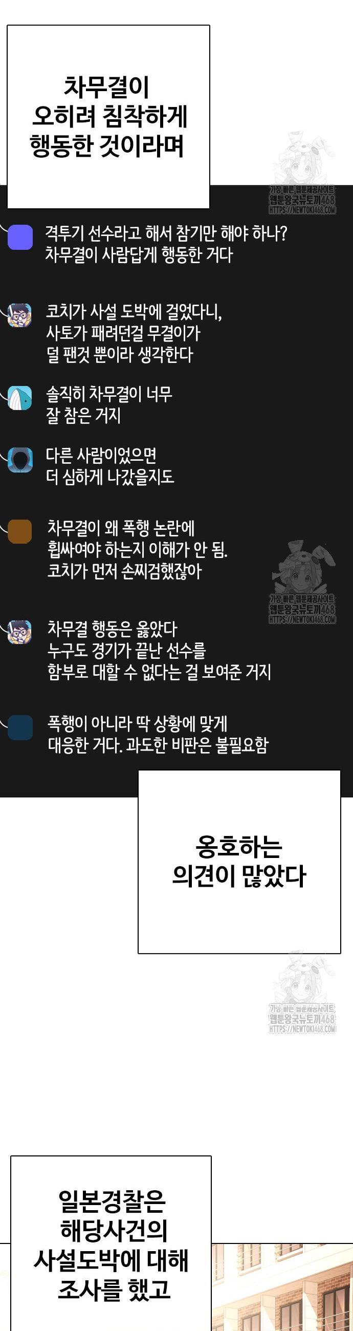 1743552144064jmldufxpksa.jpg
