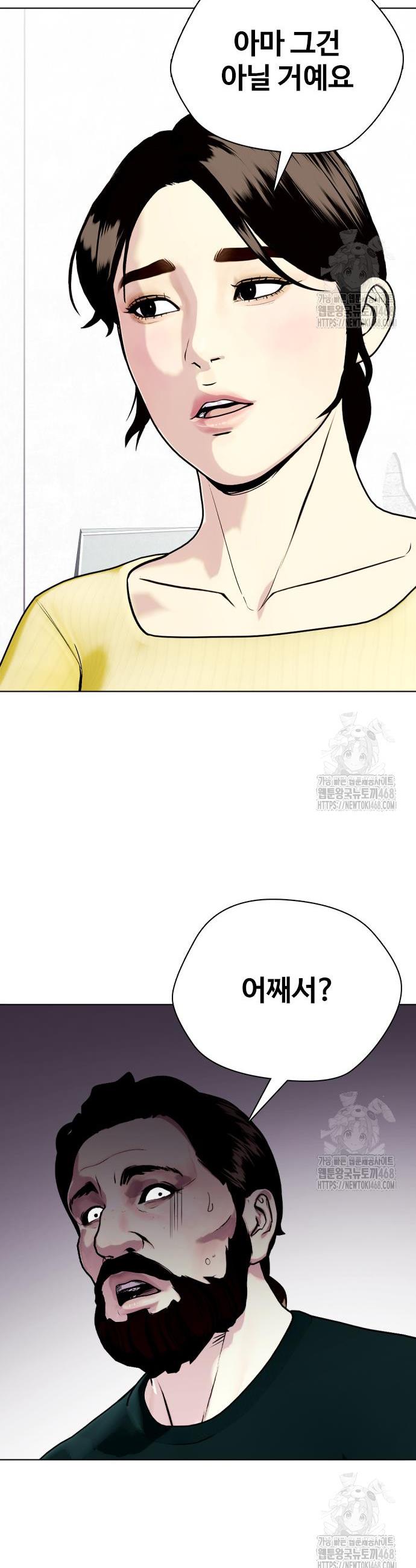 1743552158924wgaihbnprda.jpg