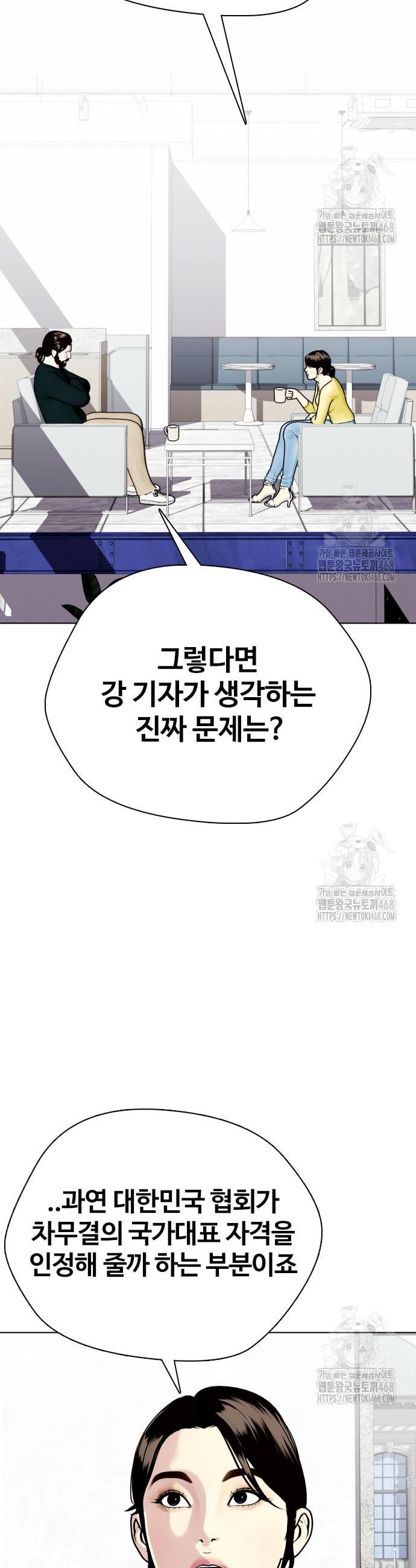 1743552160037fqn27ar9is.jpg