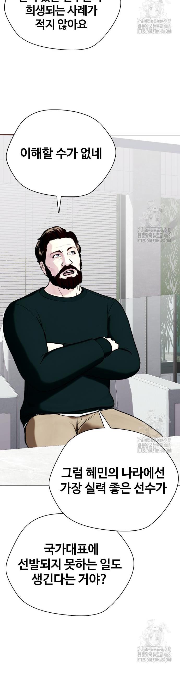 1743552160523gcaotu3hdp.jpg