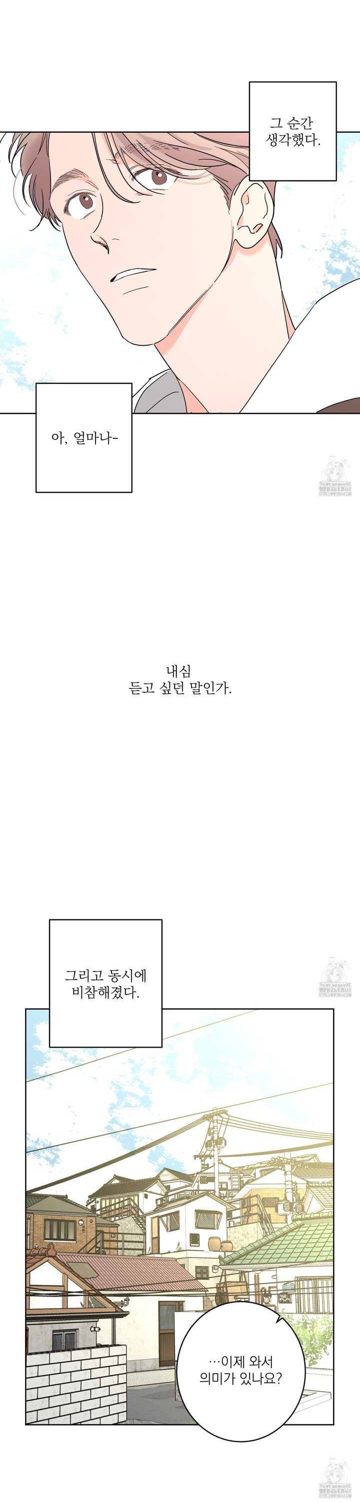 1743552301562dfr00wap5j.jpg