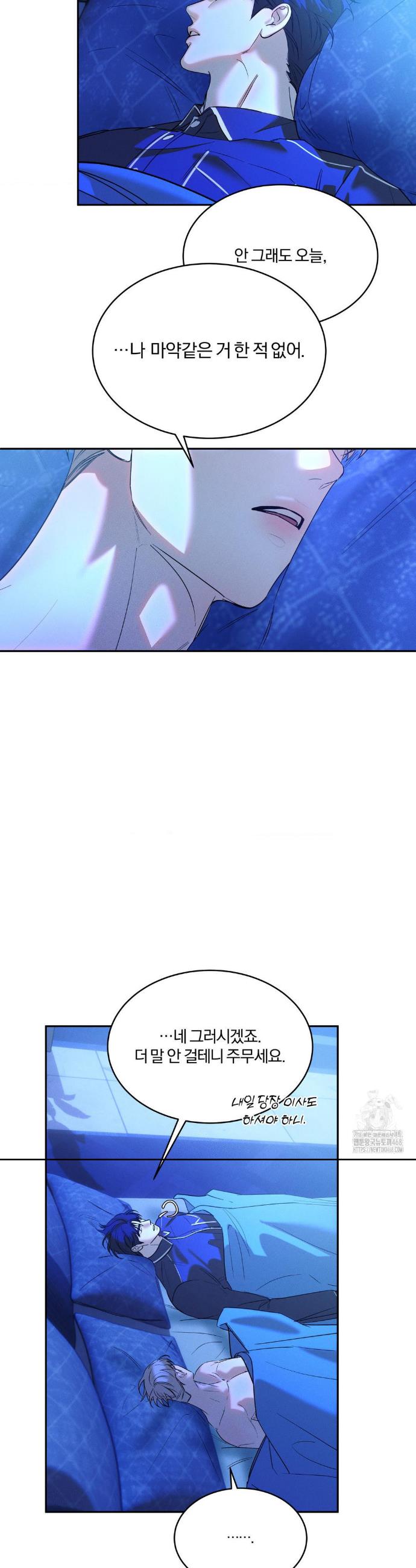 1743554078318xnyrhqa9aos.jpg