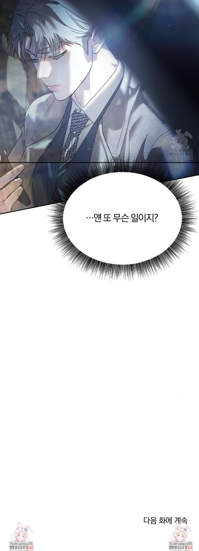 1743554083465snxy4p637un.jpg