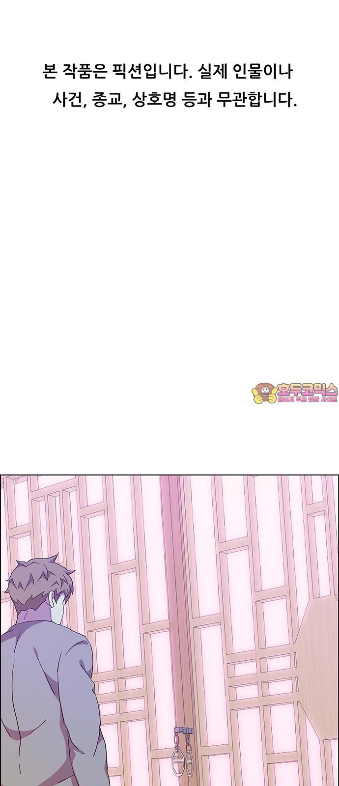 1743552536841bexmqe1833w.jpg