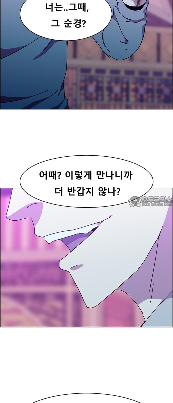 1743552549769ia102bh1eu.jpg