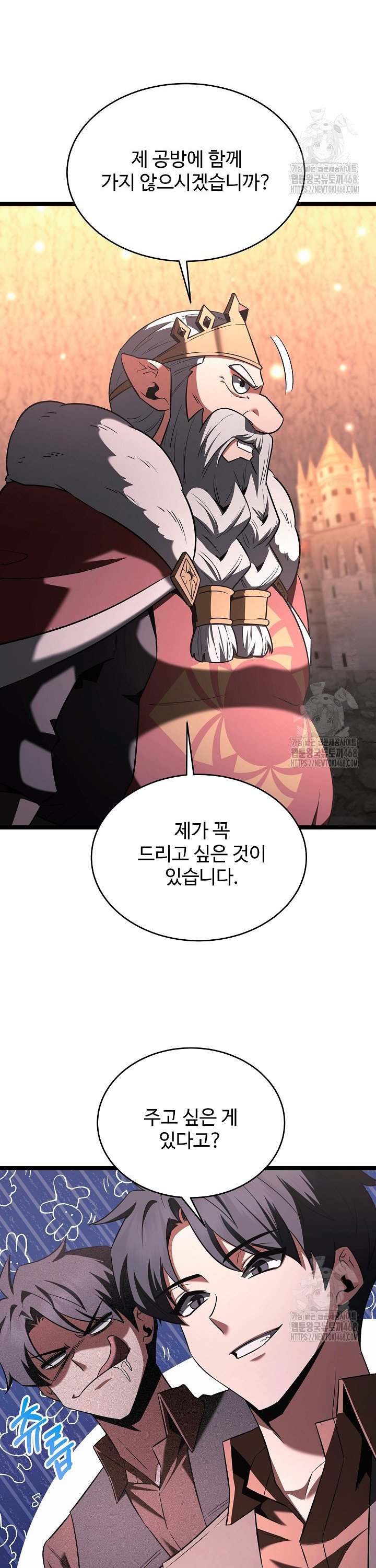 1743554614466ynqnhtamunb.jpg