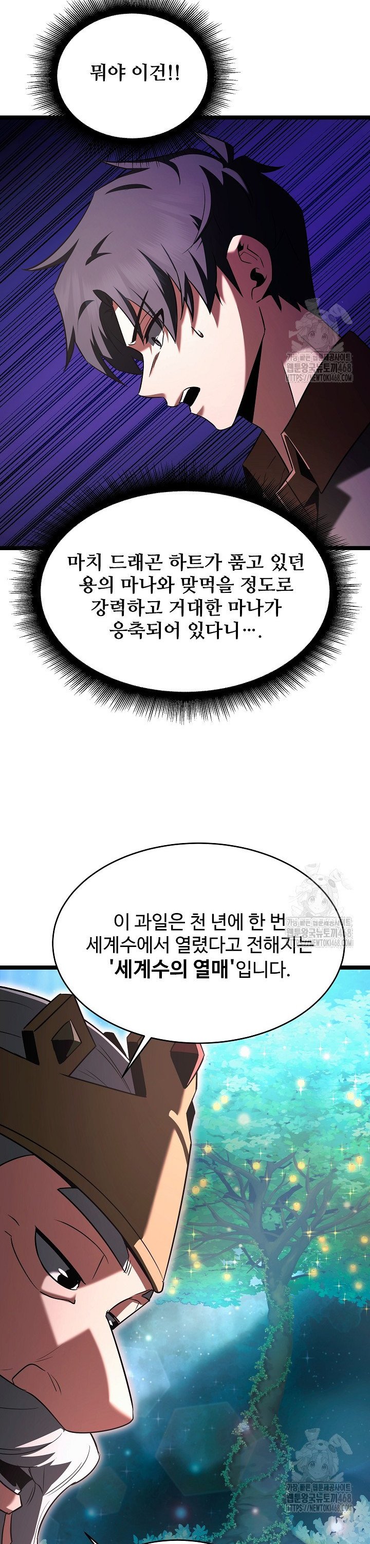 17435546152782niu9rxlw2s.jpg