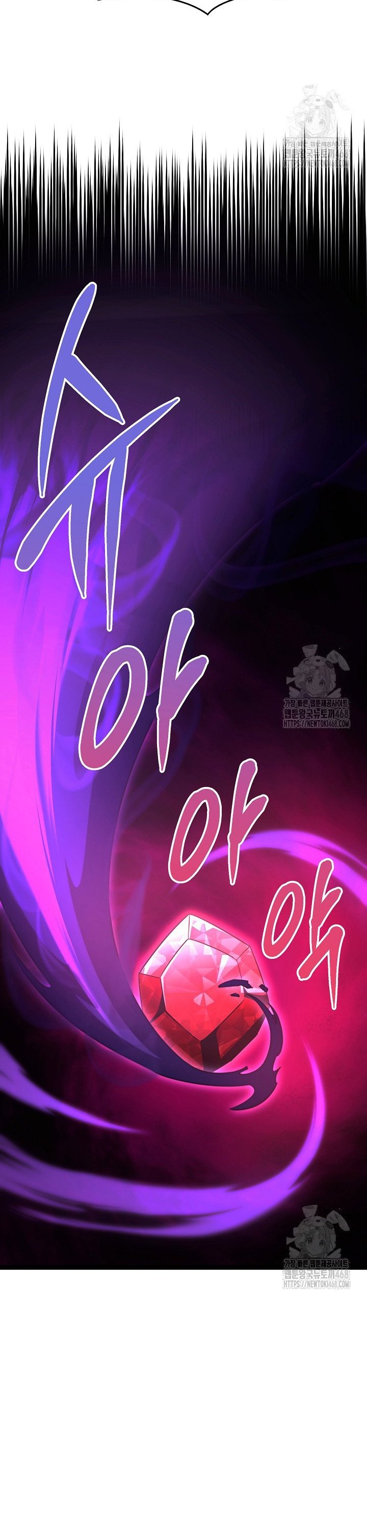 1743554618609cvce4mcfpi.jpg