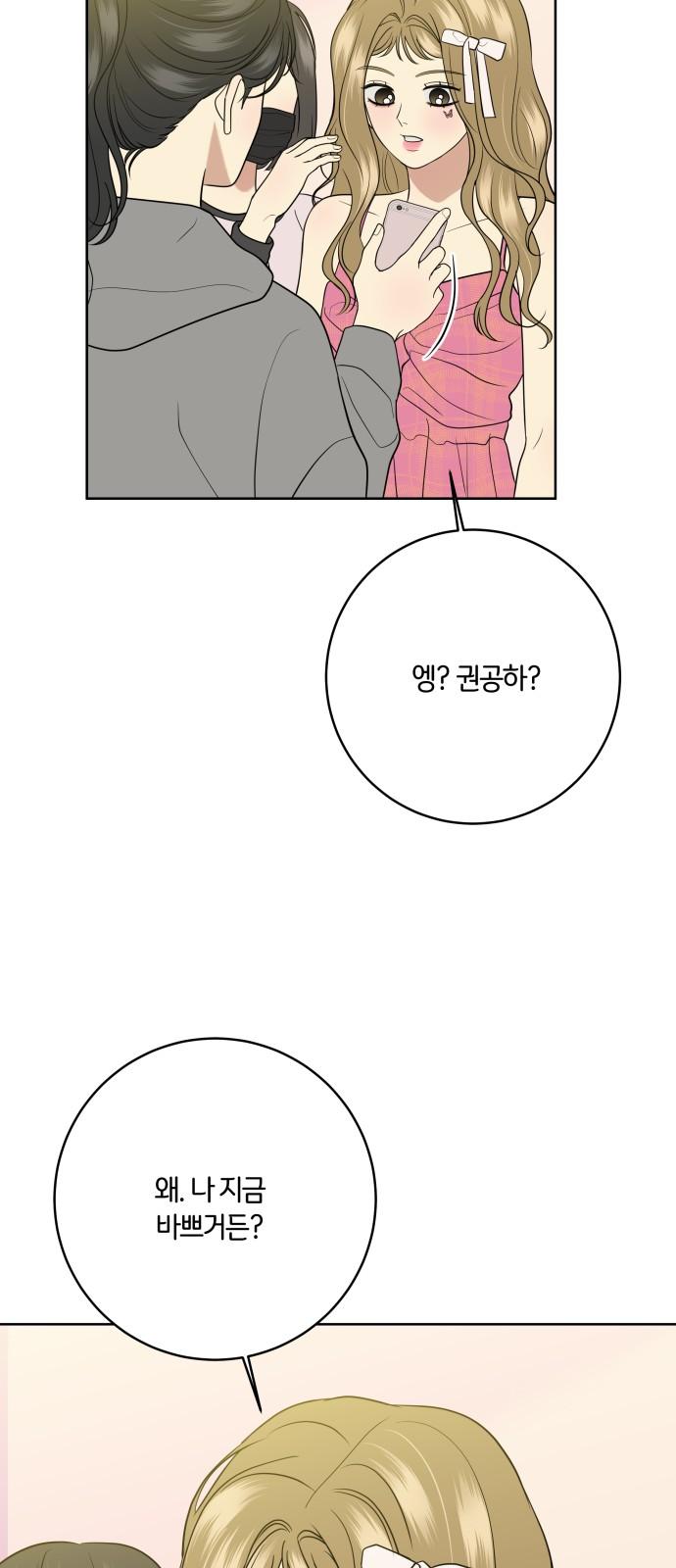 1743551395361iuvrgdneevm.jpg