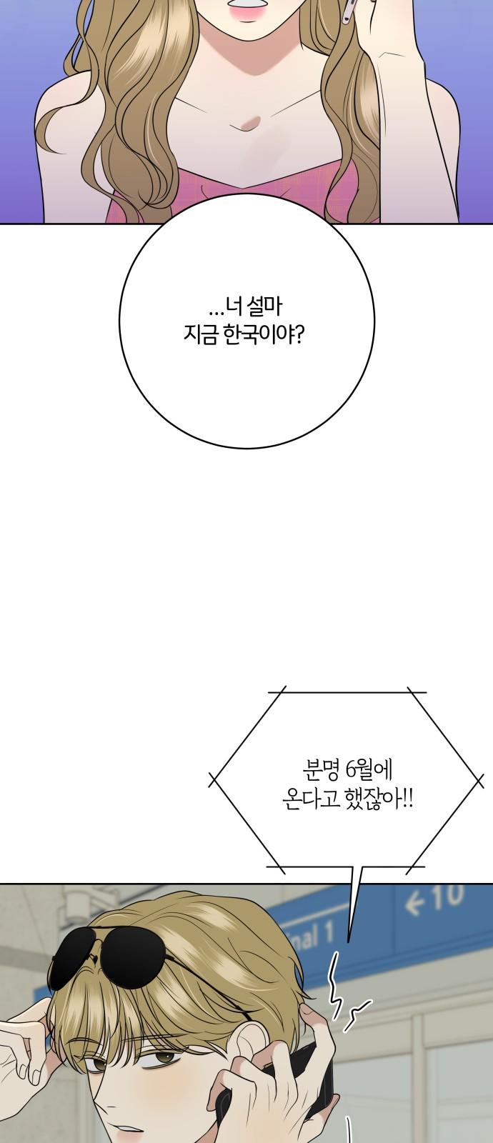 1743551400200ywonsldka3h.jpg