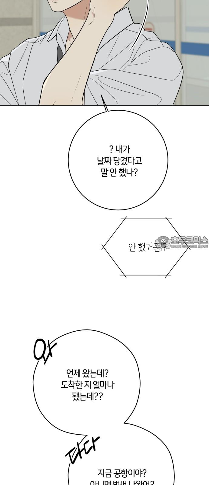 17435514003559aoyi6q1rtq.jpg