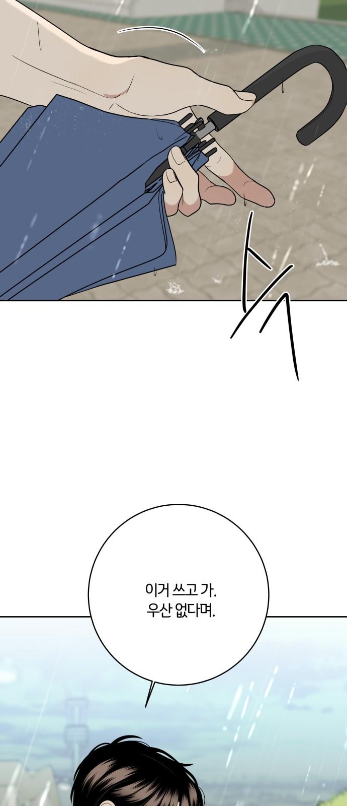 1743551402866bikjob2hxqw.jpg