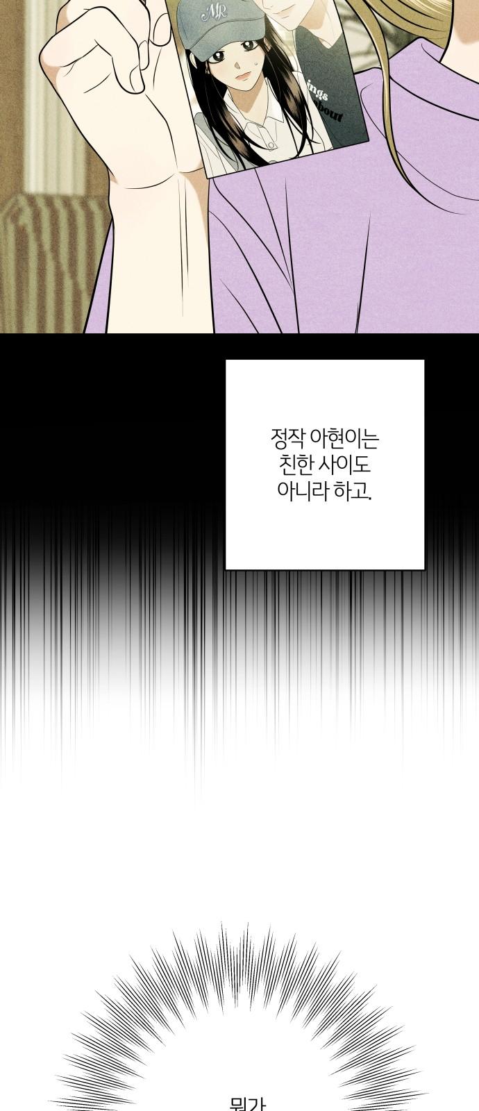 1743551411475dgewy4ff22t.jpg