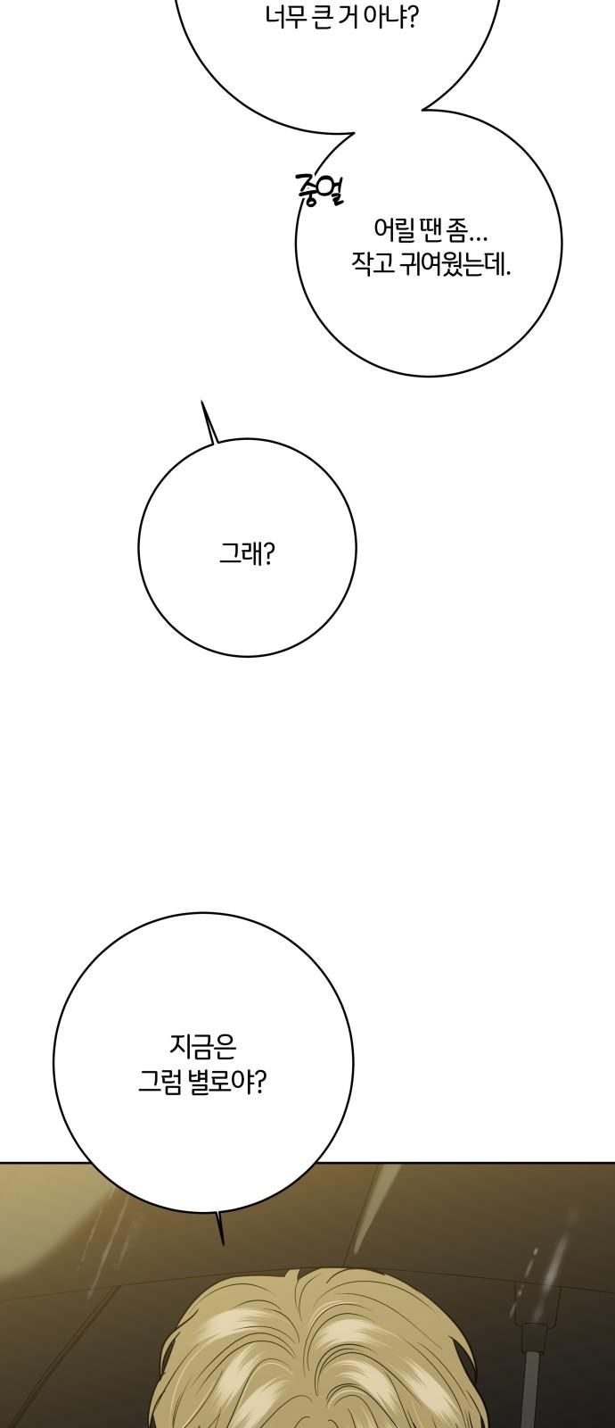 1743551412008isoyuxuixri.jpg