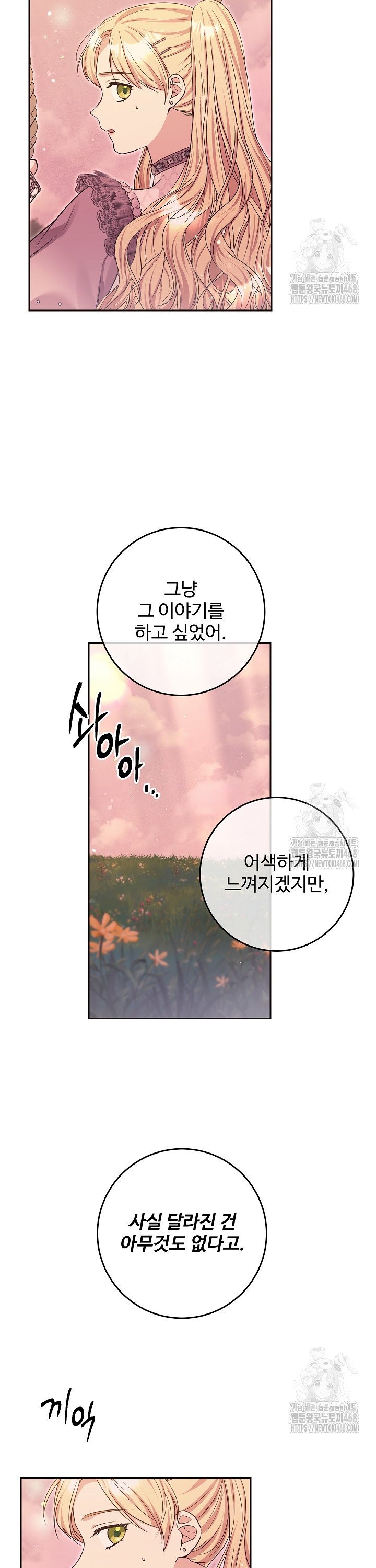17435513915926tpq07h4bww.jpg