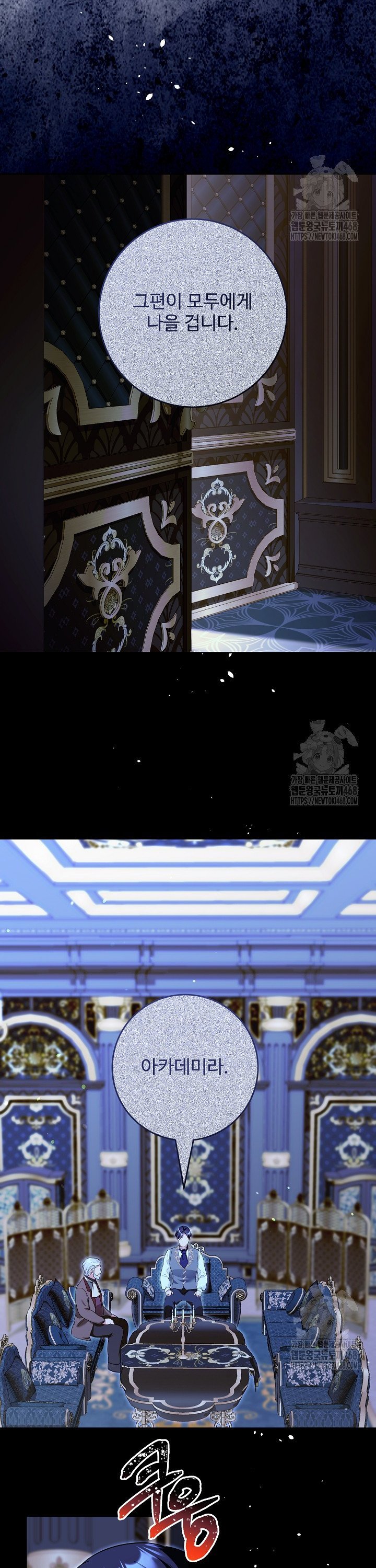 1743551393680aszblpizth.jpg