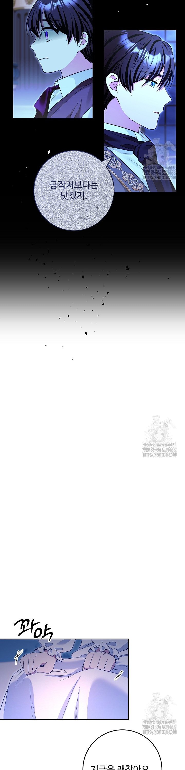 1743551393834a4gxr04u31a.jpg