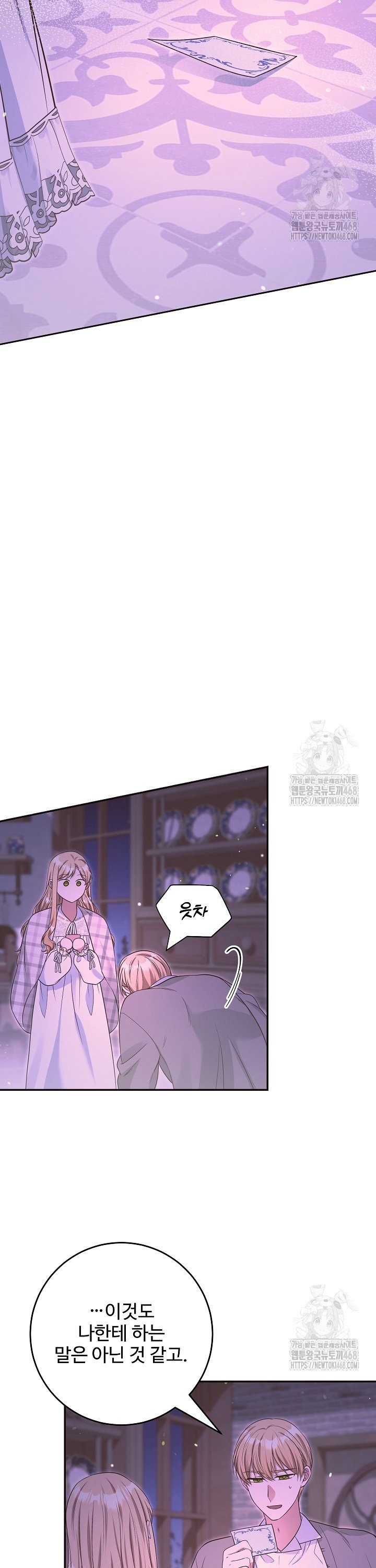 1743551395079hfzxghru0fs.jpg