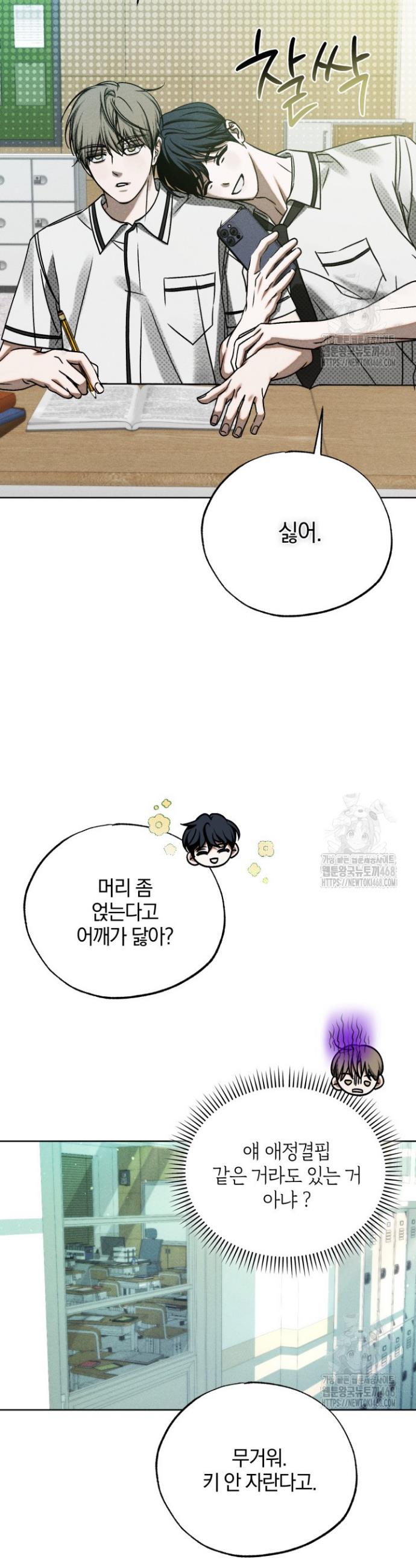 1743551899579r9sy93oin1h.jpg
