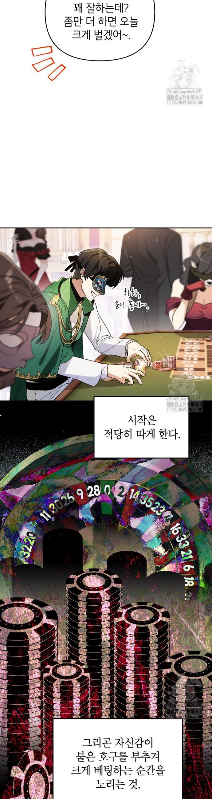 1743554583083hmnl0gnp8df.jpg