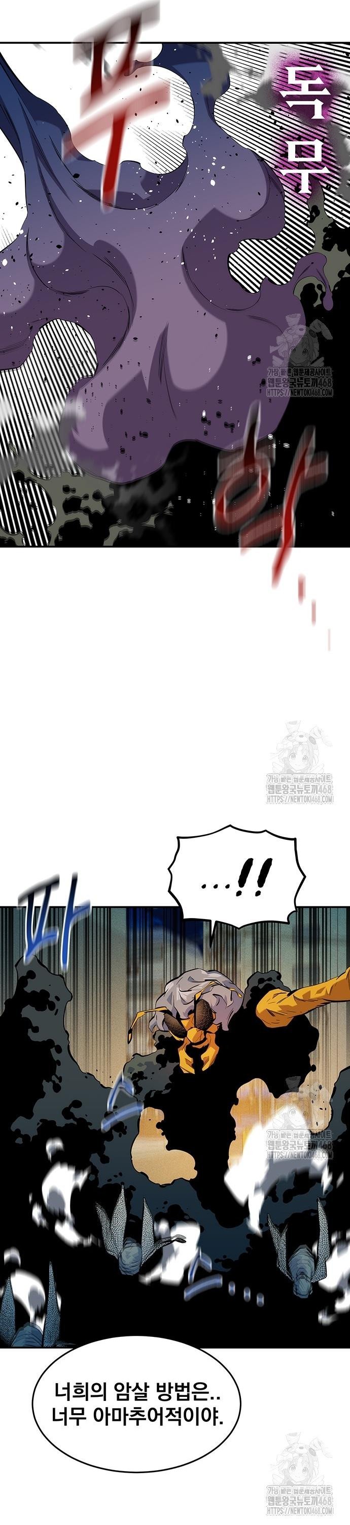 1745099149801f1wbitade5.jpg