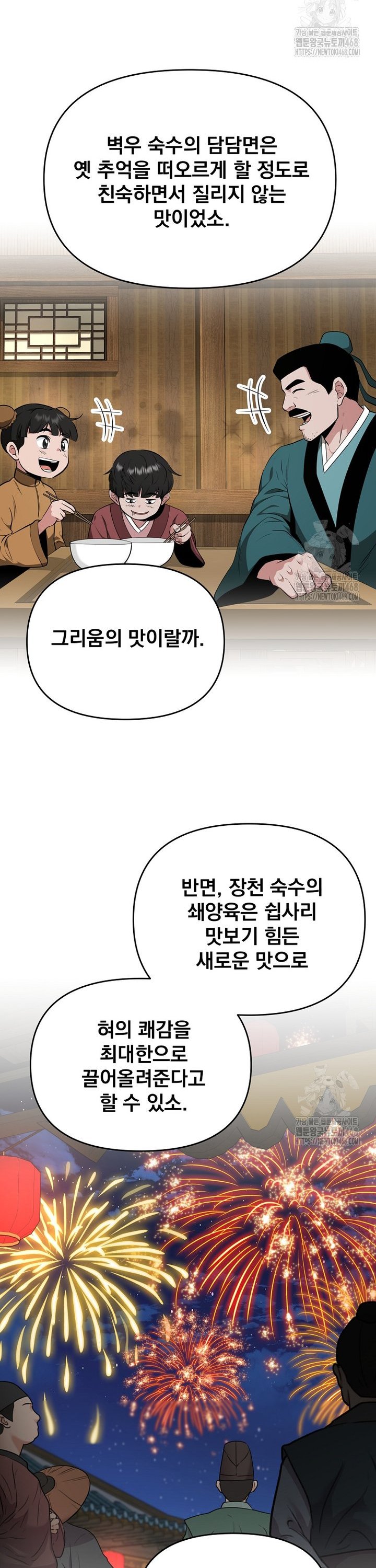 1745098588627s4uqin0i3ol.jpg