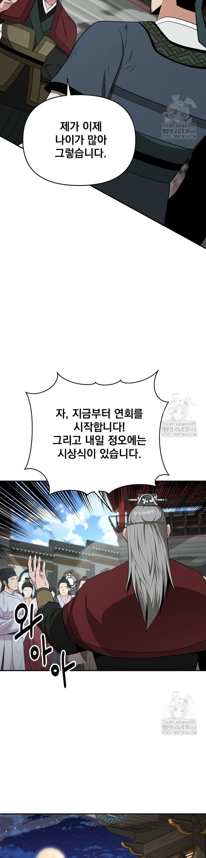 1745098589089uq5d1fni3bo.jpg