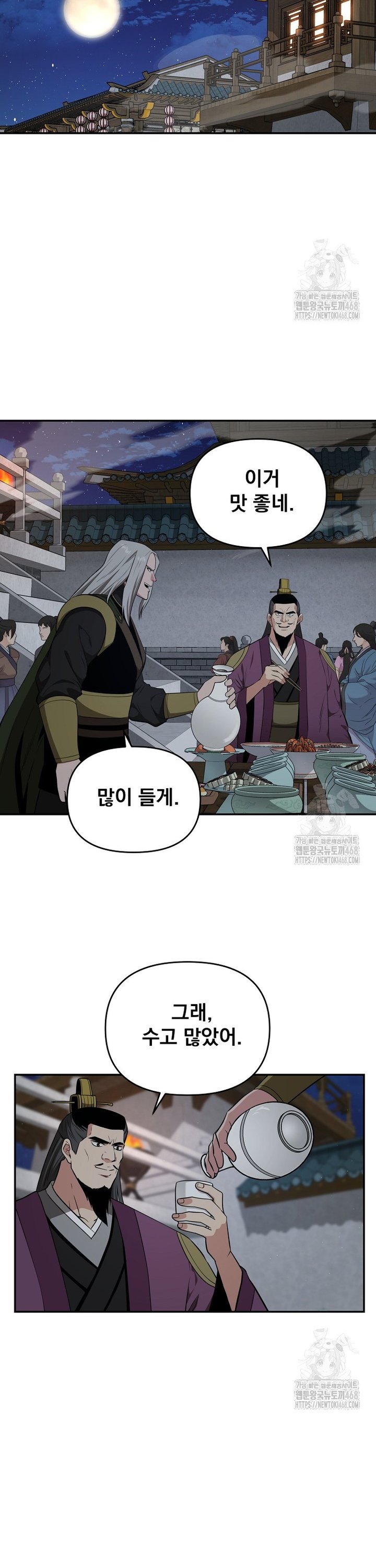 1745098589249qua3c9twwgd.jpg