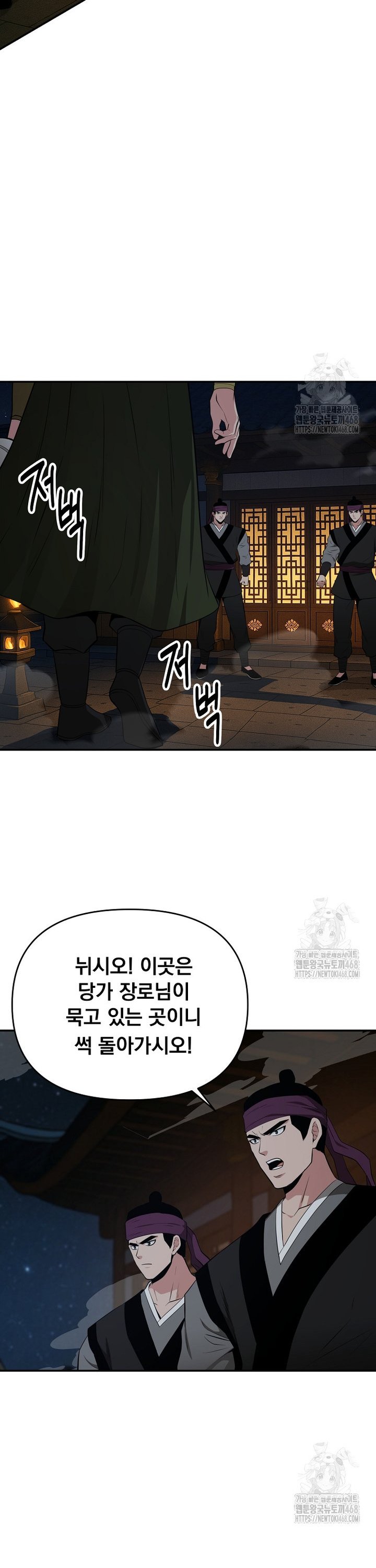 1745098590785nl5wlt8foqn.jpg