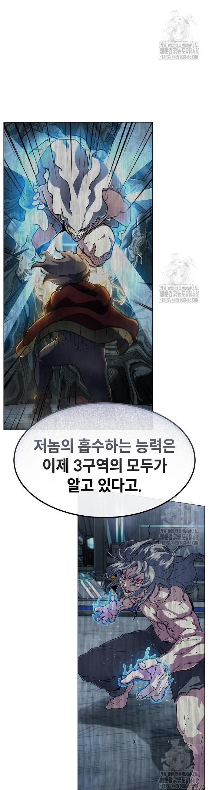 1745104597795b3drg0adowp.jpg