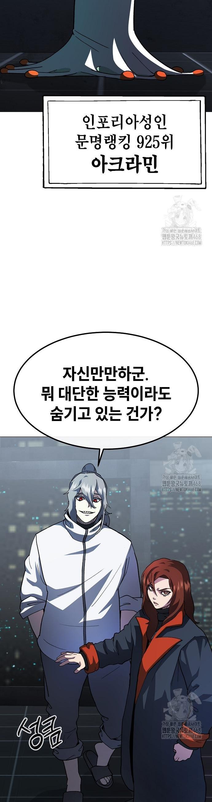 1745104598577wqsfbnxhdbh.jpg