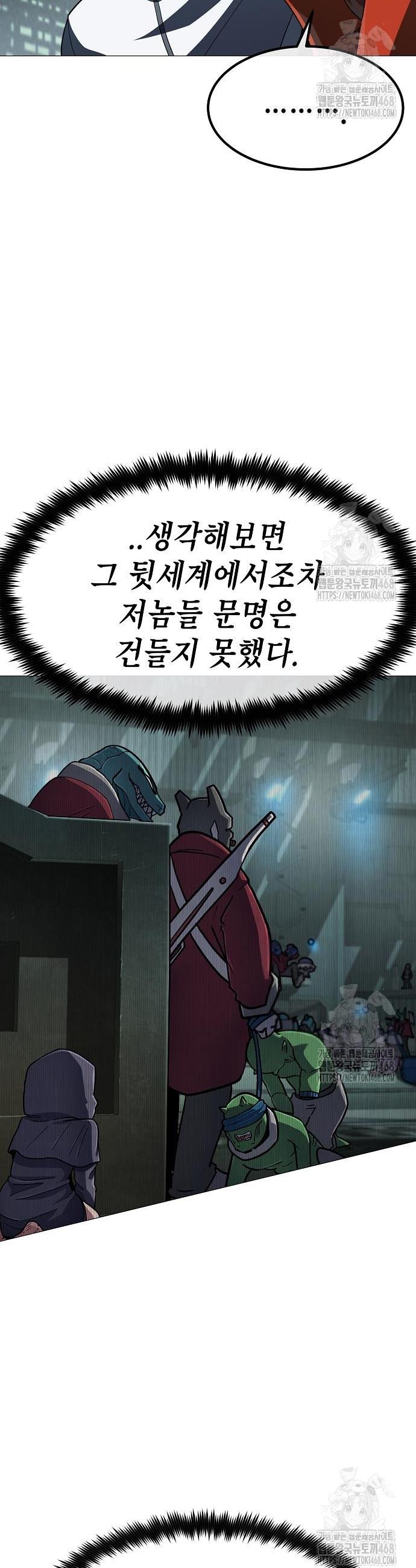 17451046003129paryc6sov.jpg