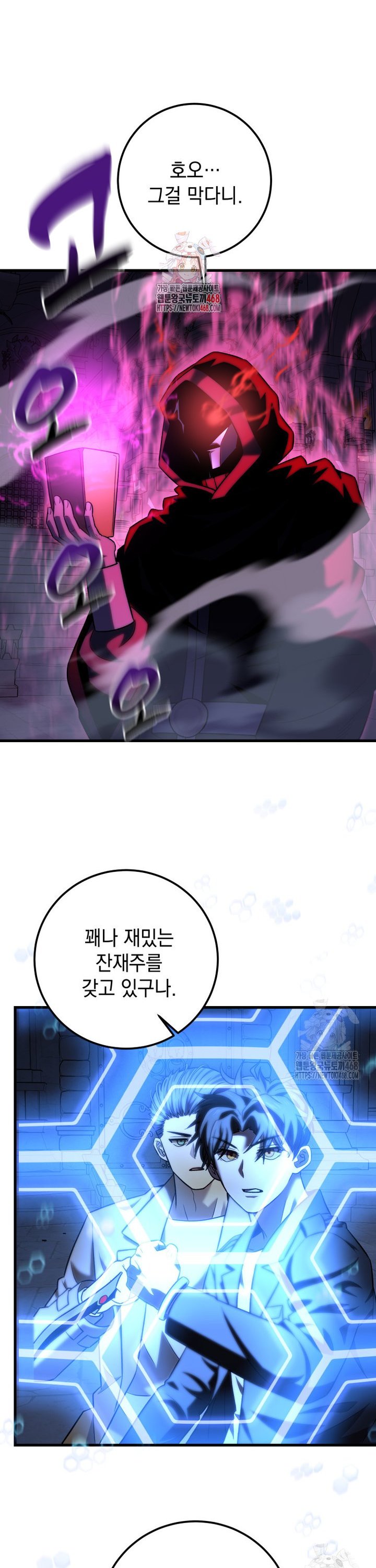 1745098805981nj8hfhi0mwo.jpg