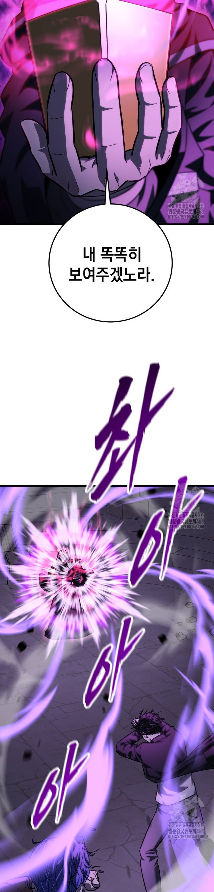 1745098806918sxzonzdqbom.jpg