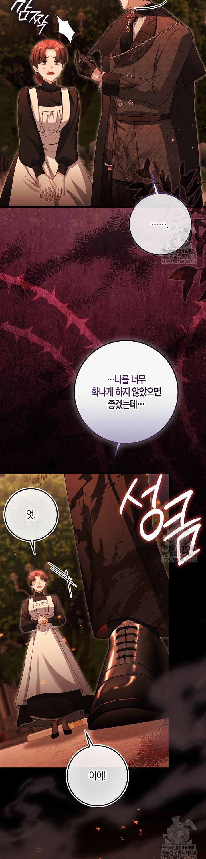 1745104243728jegmv48yxd.jpg