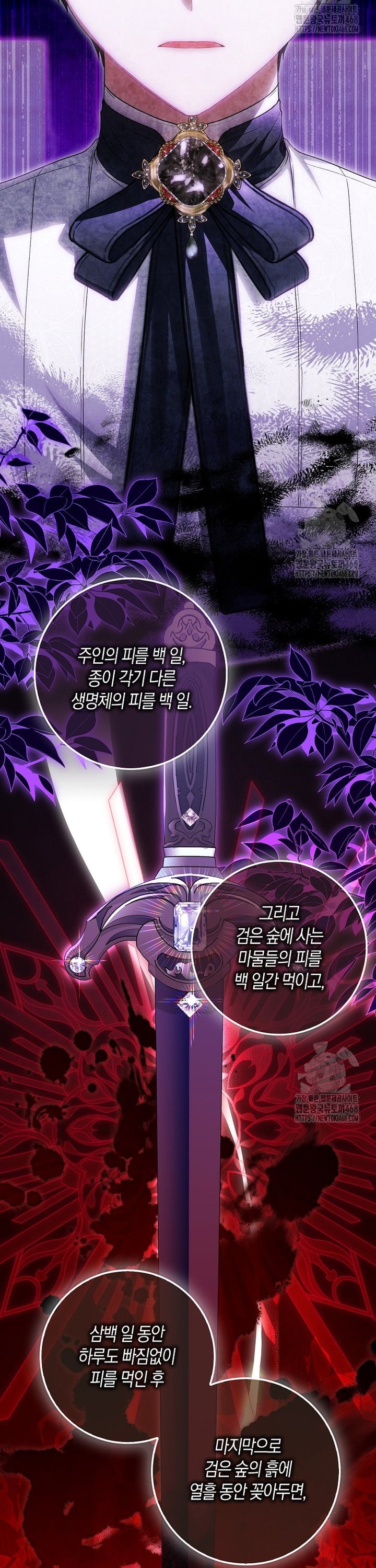 1745104246534b07gw5asemf.jpg