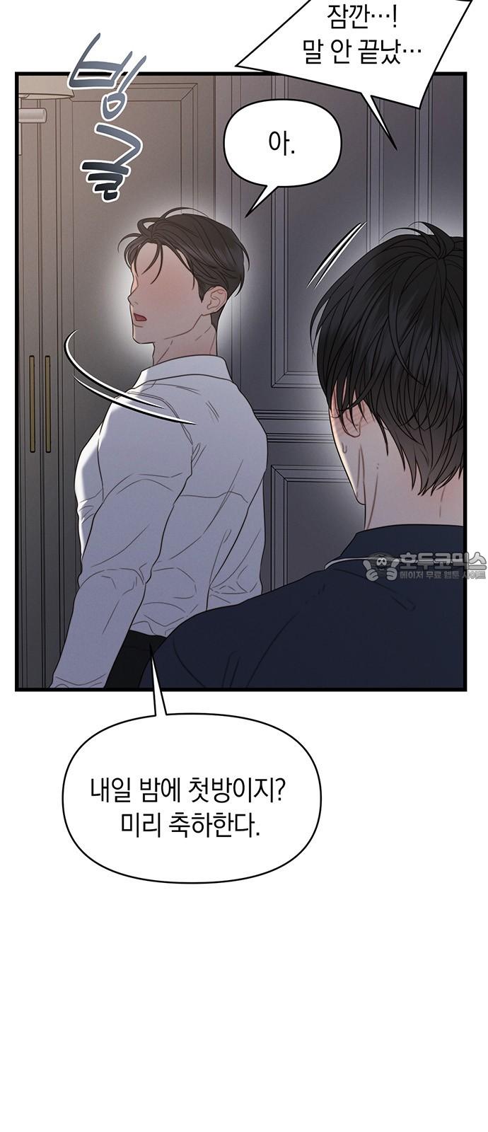 1745196506951ybou3l14p1l.jpg