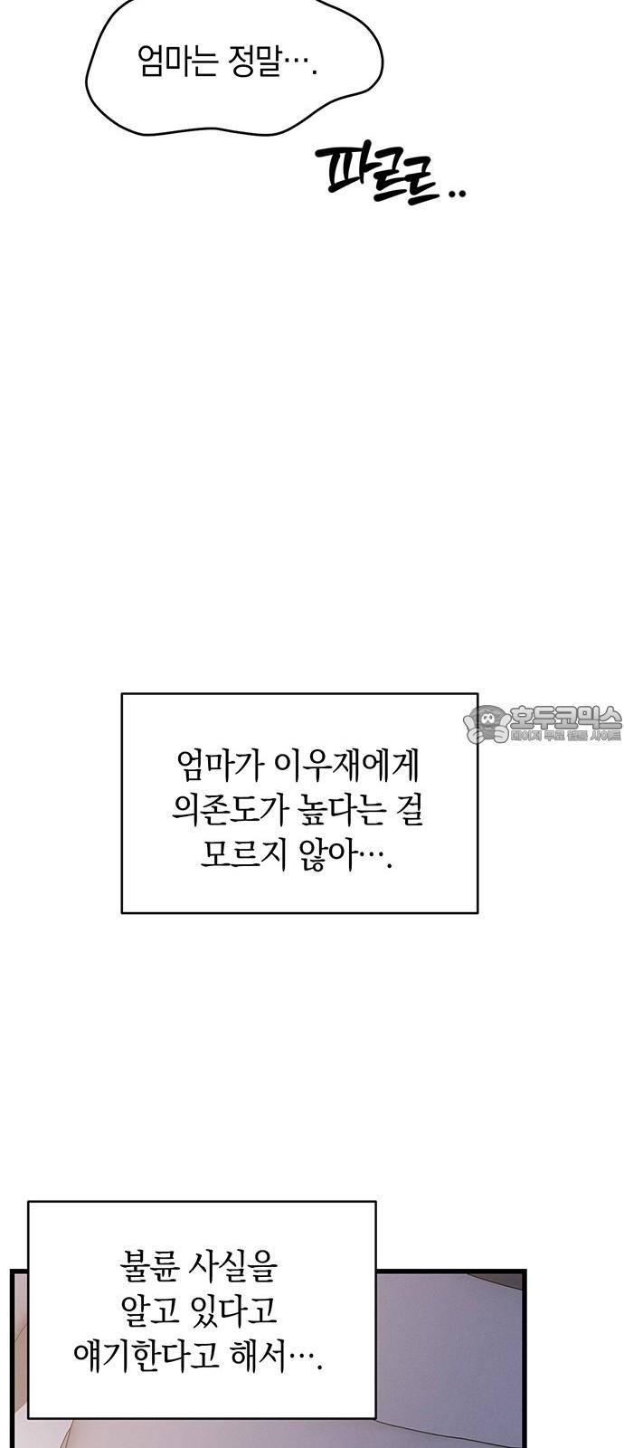 1745196508828qc3esrhorp.jpg