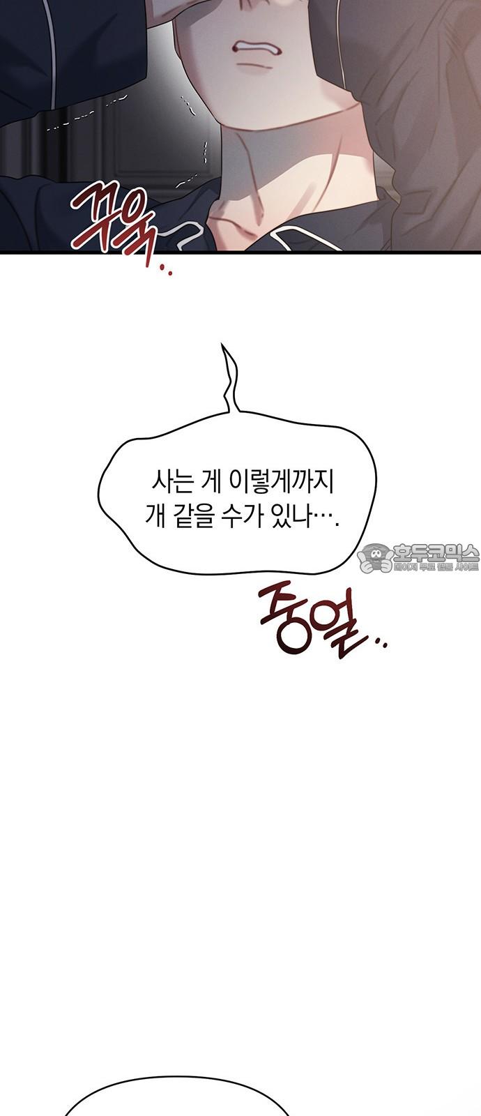 17451965092985trs1cetsg8.jpg