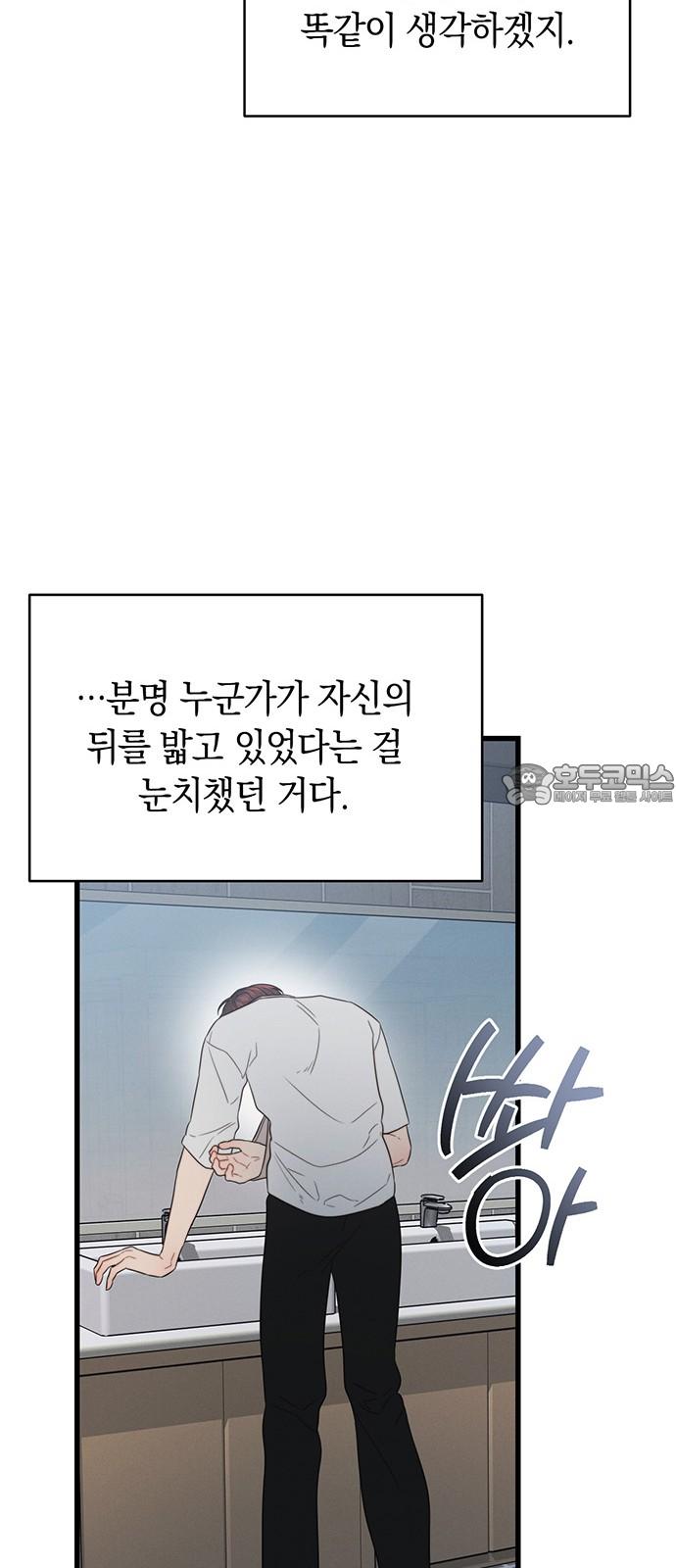 1745196520191ee2sei9sfgc.jpg