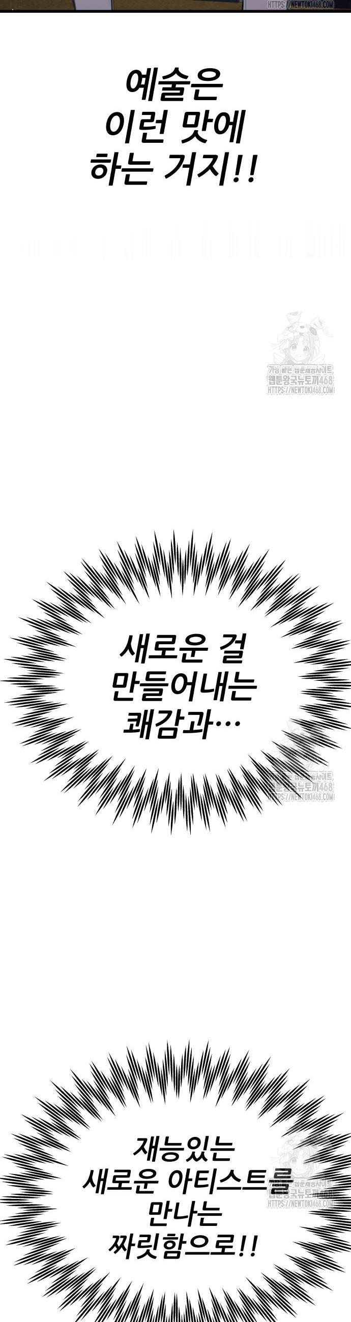 17451959496119kkjbien2xr.jpg
