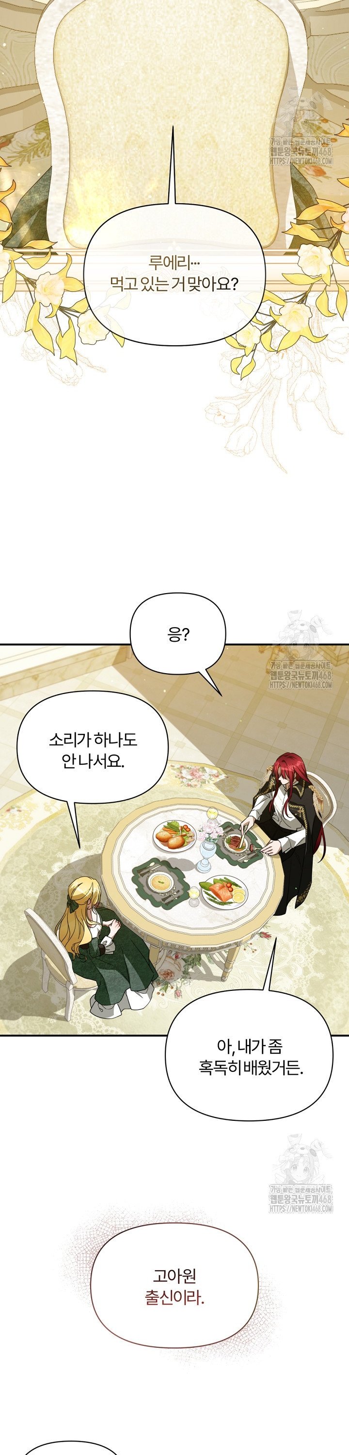 1745196418867e4ldash6lq5.jpg