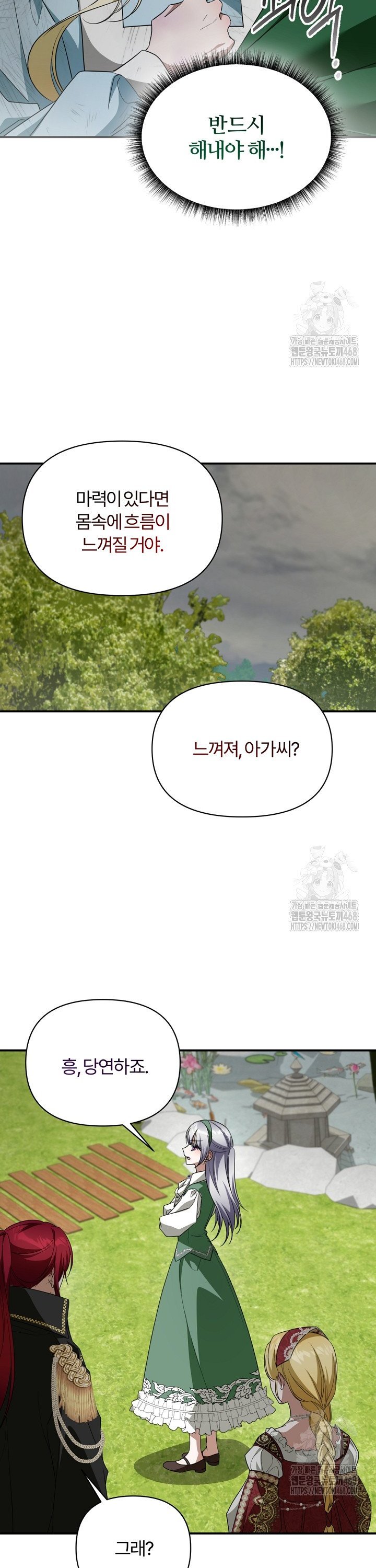 17451964212169s24720eyyg.jpg
