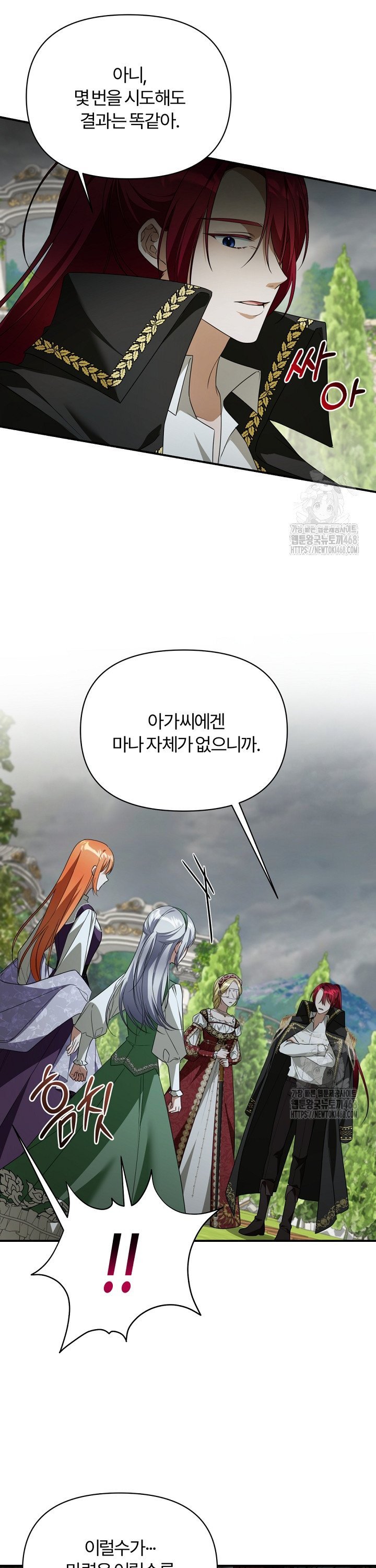 1745196422150zwp1cyrnvfn.jpg