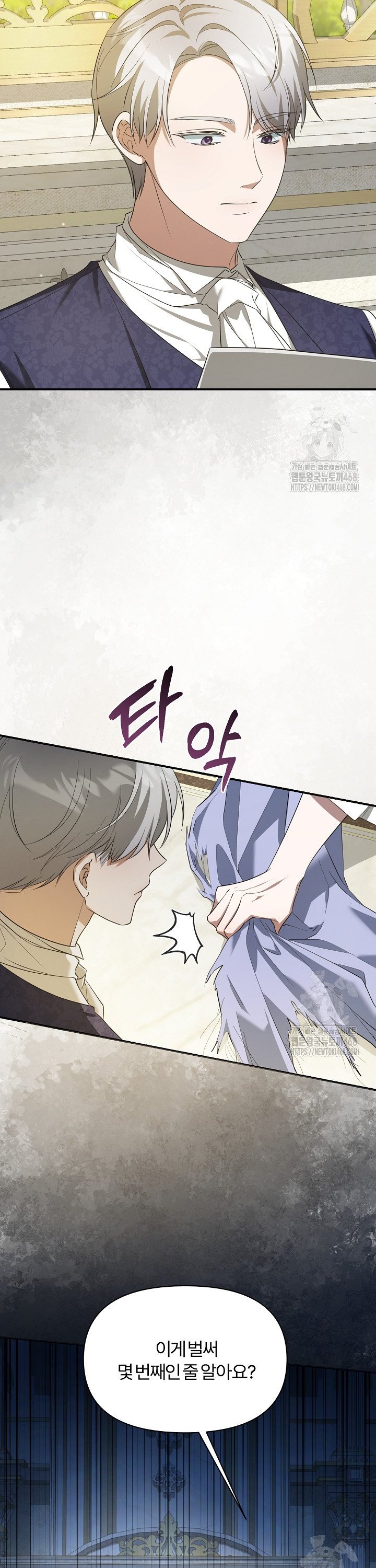 1745196473136528nqcmdzs4.jpg