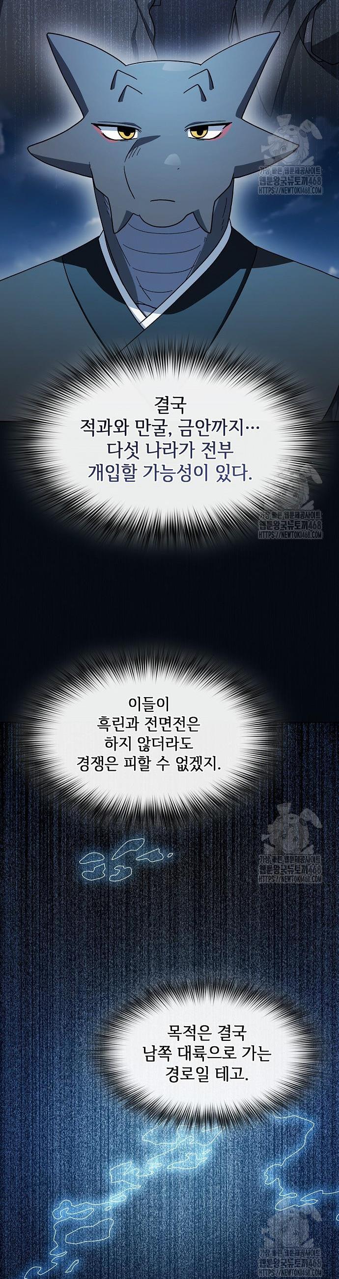 1745272337921ms2a2fuuol.jpg