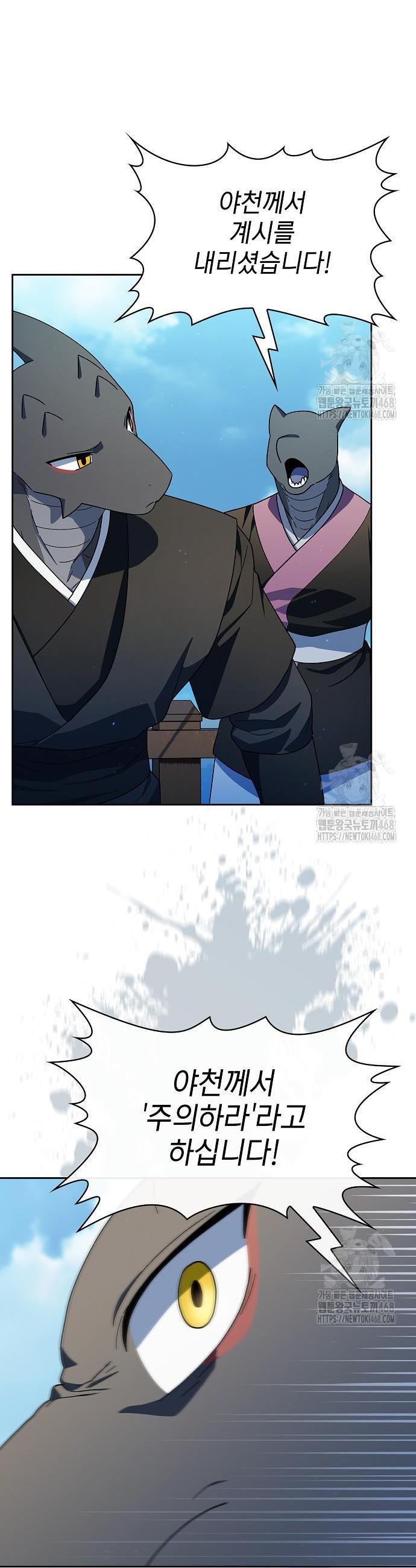 1745272340093nero0aqc5be.jpg